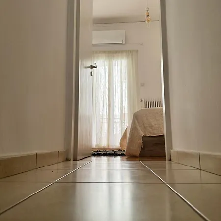 Apartment Cozy