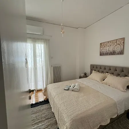 Apartment Cozy